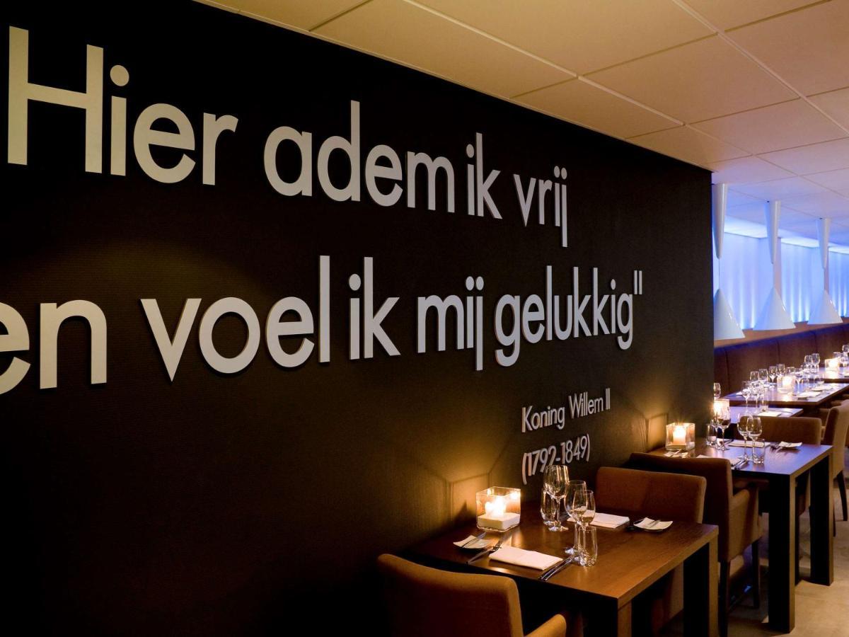 Mercure Hotel Tilburg Centrum Exteriér fotografie
